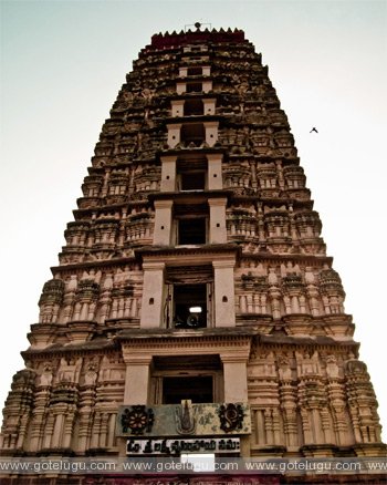 Lakshmi Narasimha Swamy Temple - Mangalagiri