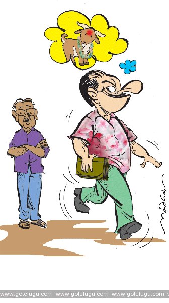 tasmath jaagratha
