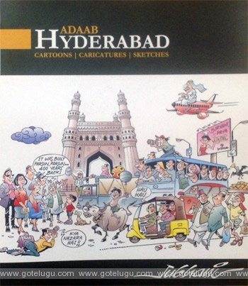 aadab hyderabad book review