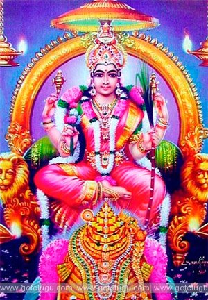 maathanga kanyaam mansaa smaraami maathanga kanyaam mansaa smaraami