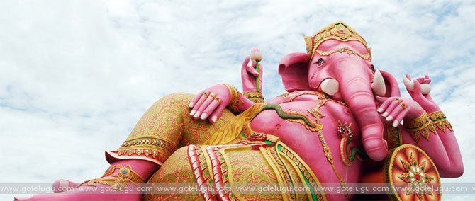 vinayaka chavithi special