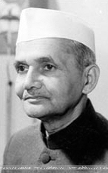 Lal Bahadur Shastri Biography