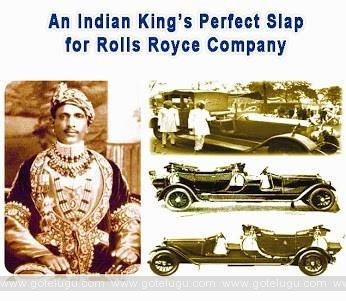 Lesson by Indian king to rolls royce