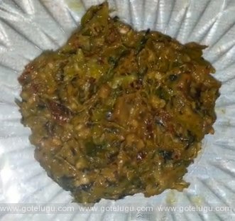 Pachi Mirchi Roti Pachadi: Tasty & Easy