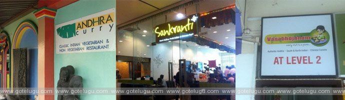 telugu food in singapore