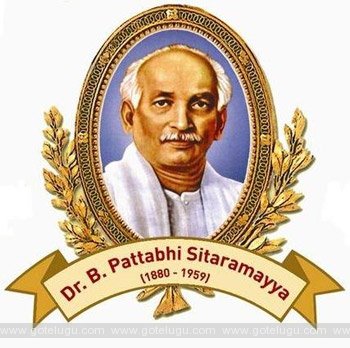Bhogaraju Pattabhi Sitaramayya biography