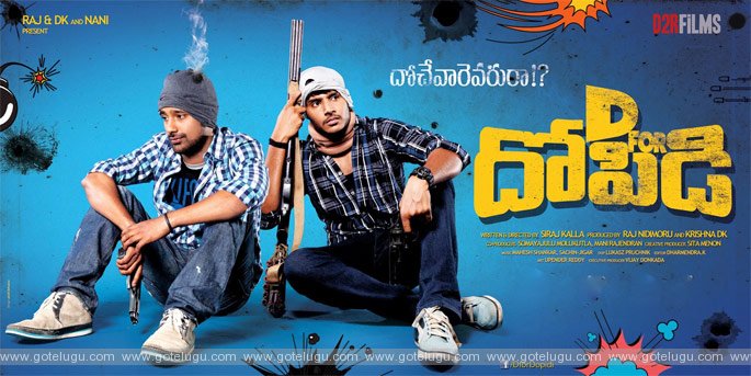 Movie Review - D for Dopidi