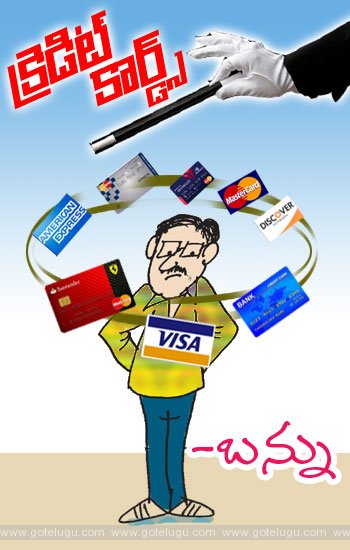 credit cards