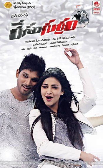 movie review Race Gurram