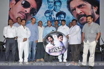 bacchan platinum function on may 17th