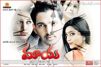 22nd maaya movie songs