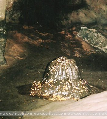 patala bhuvaneswar patala bhuvaneswar