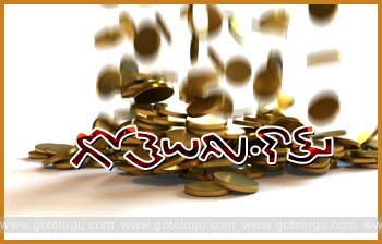 Friday Special - Lakshmi Katakshyam Friday Special - Lakshmi Katakshyam