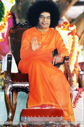 bhagavan sri satya sai