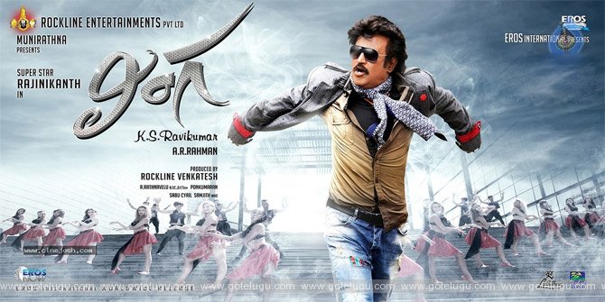 Lingaa - Movie Review