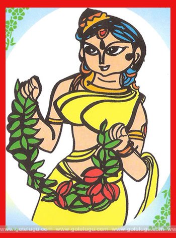 sahiteevanam sahiteevanam