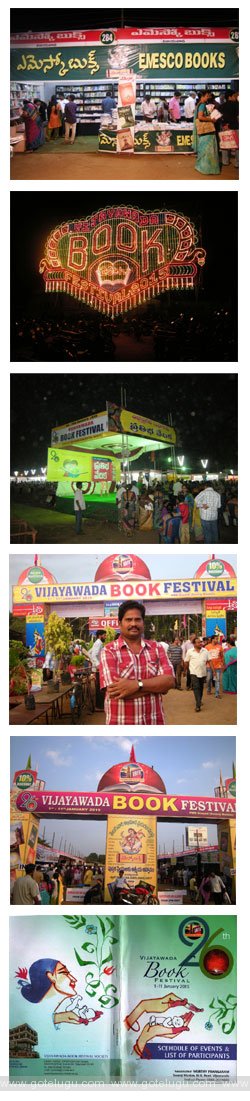 Book Festival  2015