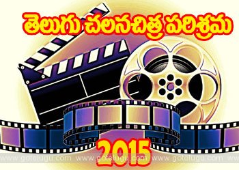 great begin for tollywood