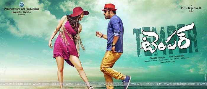Movie Review : Temper