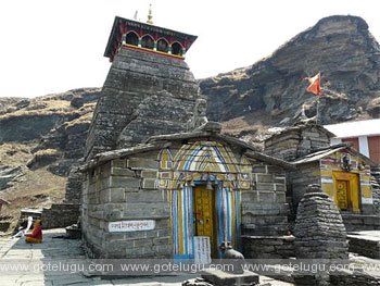 tunganath mahadev