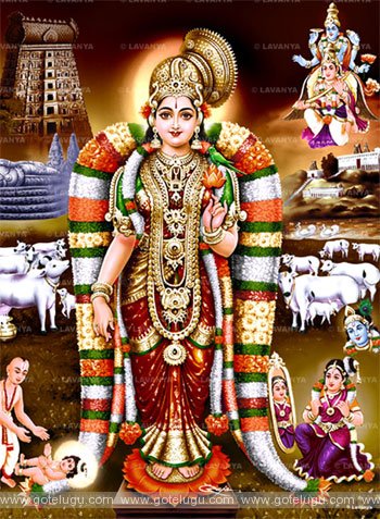 sahiteevanam sahiteevanam