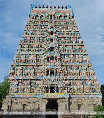 tirukkadayoor