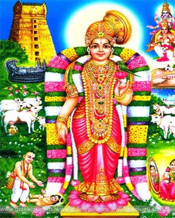 tiruppaavai tiruppaavai