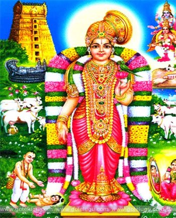 tiruppavai