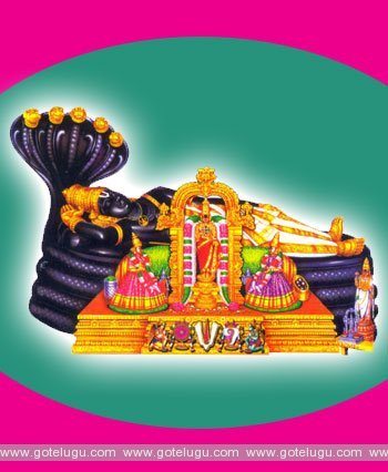 sahiteevanam