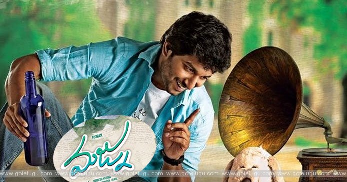 majnu movie review