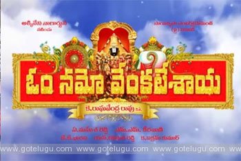 what is the problem om namo venkatesaya title