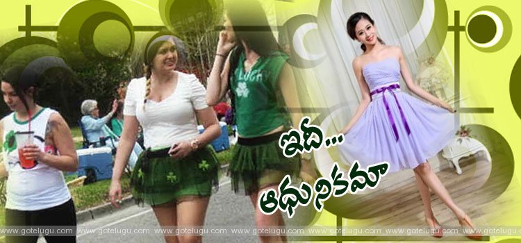 chmatkaram chmatkaram