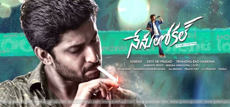 nenu local movie review