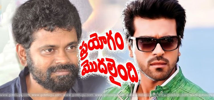 charan with sukumar