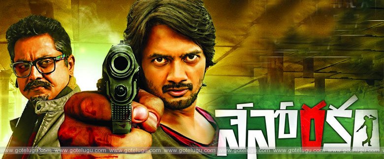 nenorakam movie review