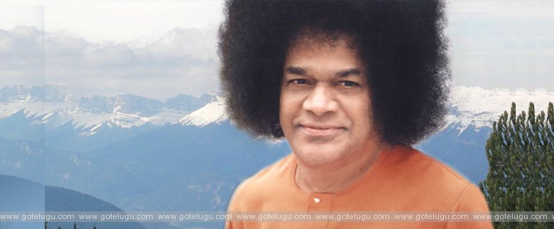 sri satya sai baba information