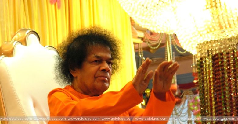 sri satya sai baba information