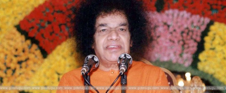 satya sai baba information