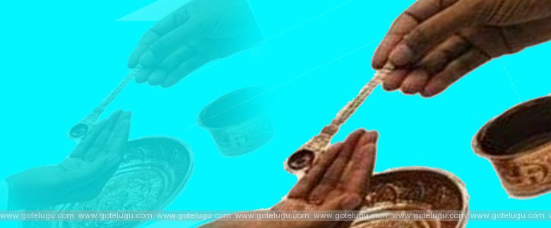 aachaaram aachaaram