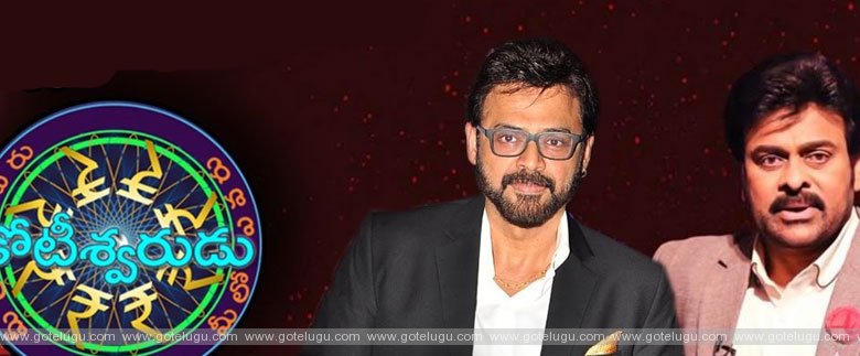 venky has mega chance miss