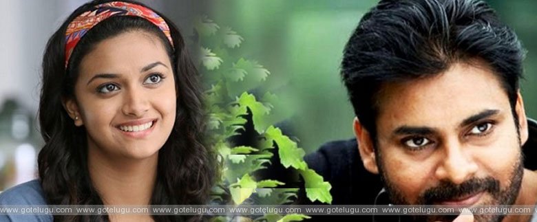pava VS trivikram and two heroines