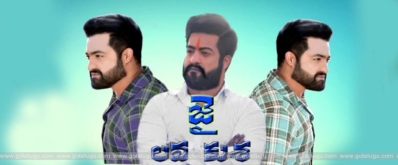 ntr new movie jai lavakusha