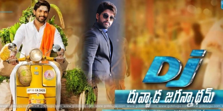 stylish star mst stylish movie