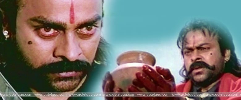 uyyalavada is indian movie