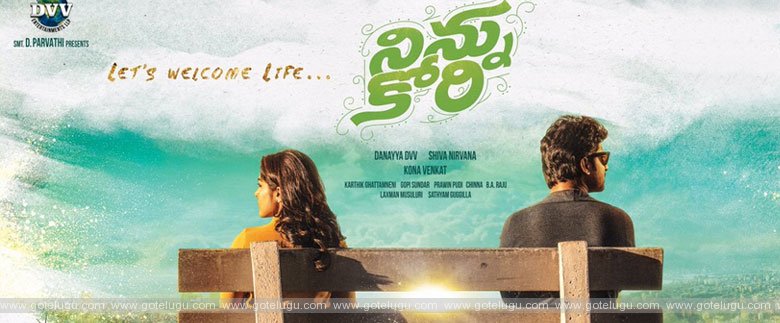 ninnukori movie review