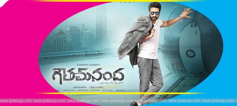 gautam nanda movie review