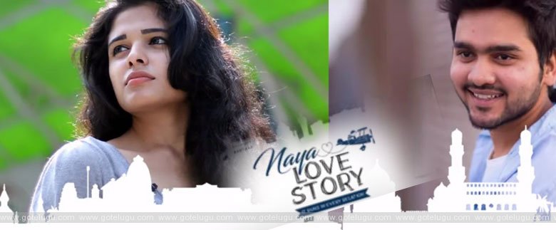 naya love story short flim