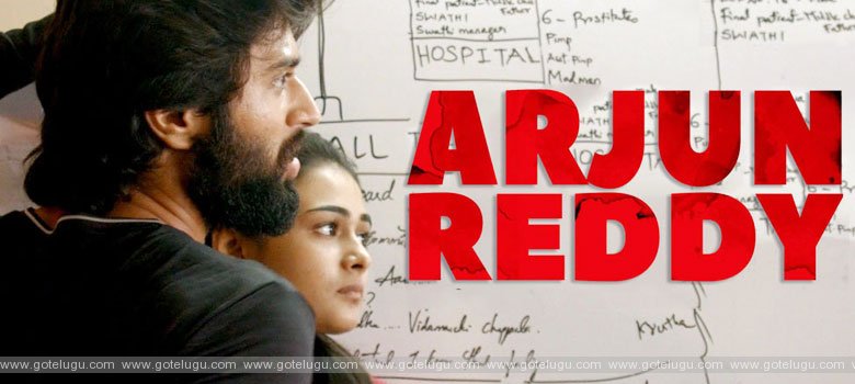arjun reddy movie review