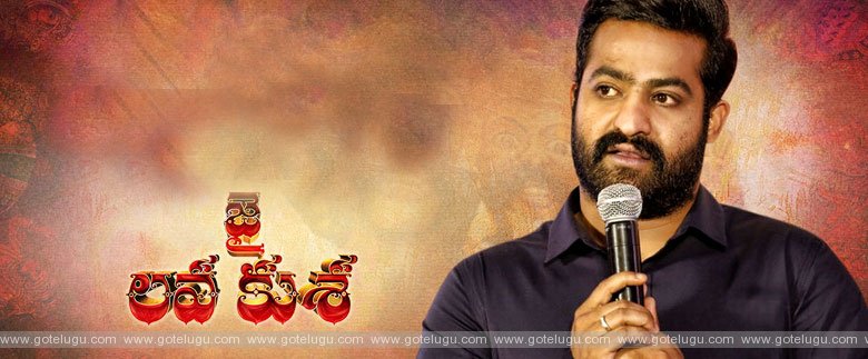 ntr emotional talks