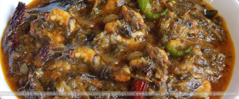 Gongura Chicken - Very easy Method.